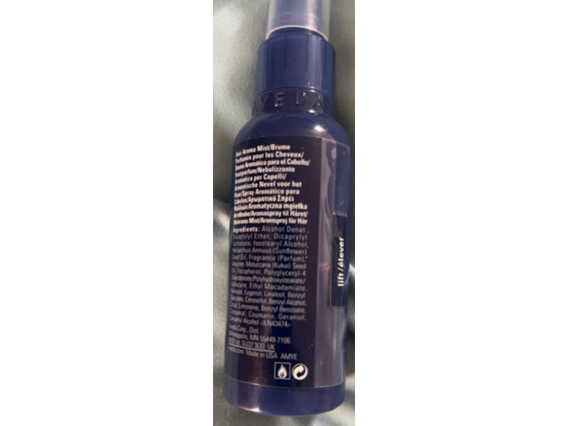 Aveda Marassona Pure-fume Hair Mist, 2.5 oz/75 mL
