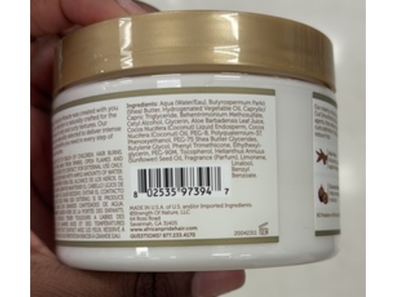 African Pride Moisture Miracle Curl Smoothie, Aloe & Coconut Water, 12 oz/340 g