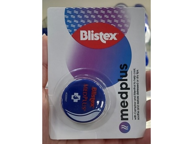 Blistex Medplus Lip Balm, 7 mL