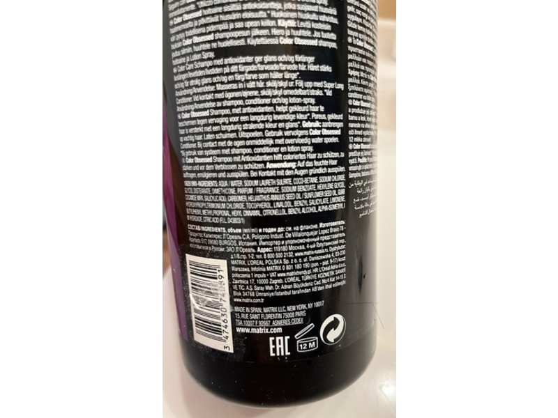 Matrix Total Result Color Obsessed Antioxidant Shampoo, 33.8 fl oz/1 L
