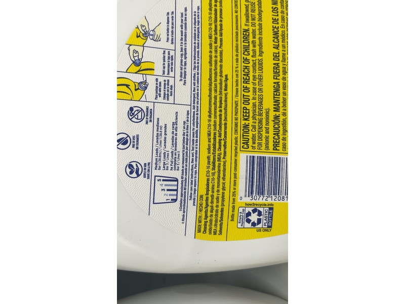 Tide Simply Free & Sensitive Laundry Detergent, Unscented, 89 Loads,117 oz/3.46 L