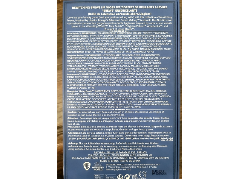 Sheglam Harry Potter Potions Bewitching Brews Lip Gloss Set, 0.067 fl oz/2 mL