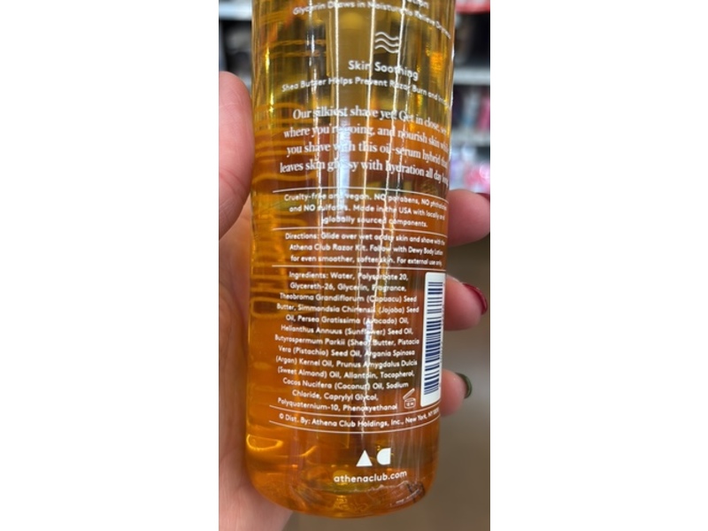 Anthena Club Glossy Shave Oil, Sugar Cookie, 8 fl oz/236 mL