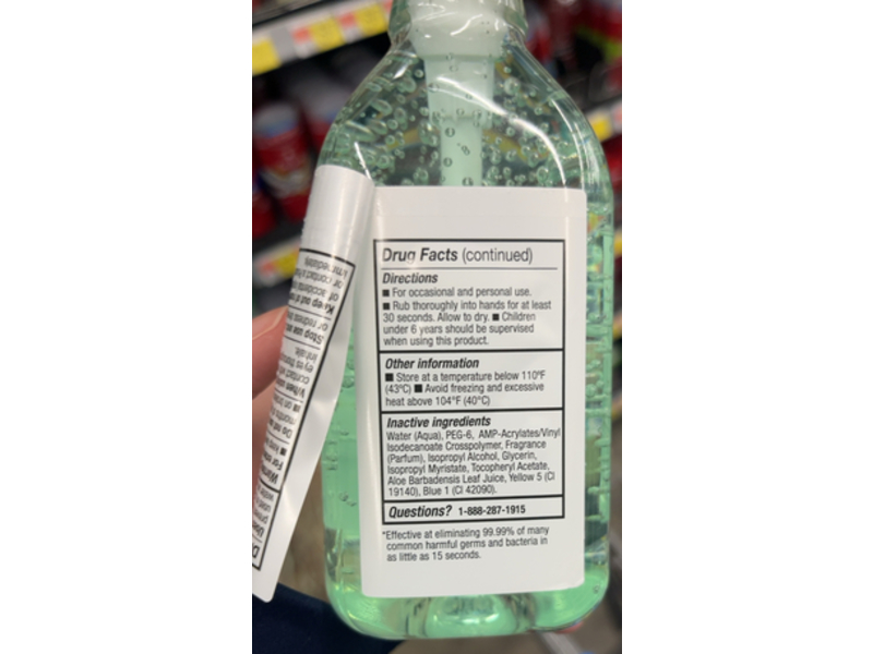 Equate Hand Sanitizer, Aloe, 12 fl oz/355 mL