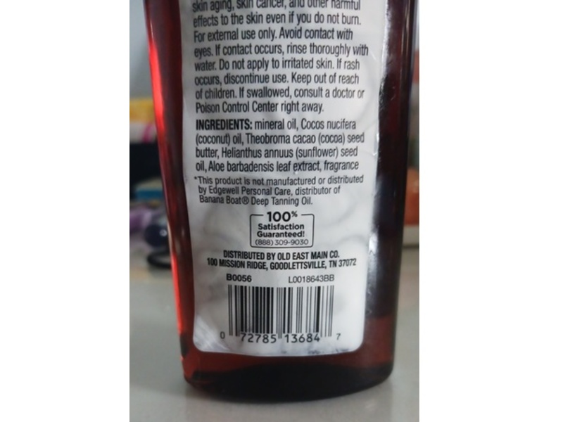 Studio Selection Sun Dark Tanning Oil, Coconut Oil & Cocoa Butter, 8 fl oz/236 mL