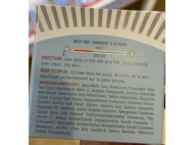 First Aid Beauty Ultra Repair Oil Control Moisturizer, 1.7 fl oz/50 mL