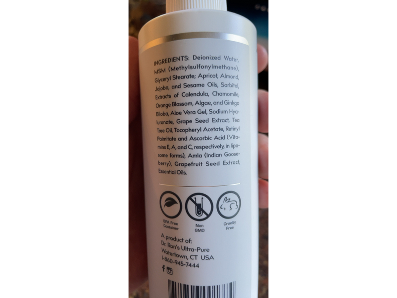 Ultra Aesthetics Kiwi Secret Body Lotion, 8 fl oz/237 mL