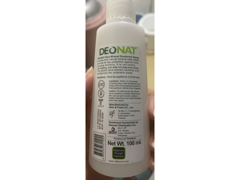 Deonat Mineral Deodorant Spray, Aloe, 3.38 fl oz/100 mL