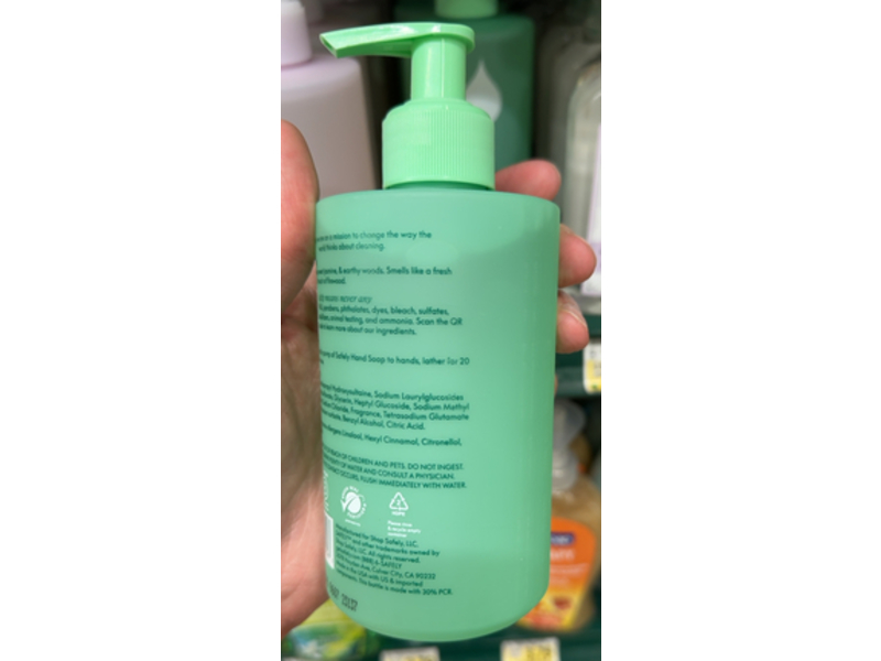 Safely Rise Hand Soap, Orange Flower & Jasmine, 12 fl oz/354 mL