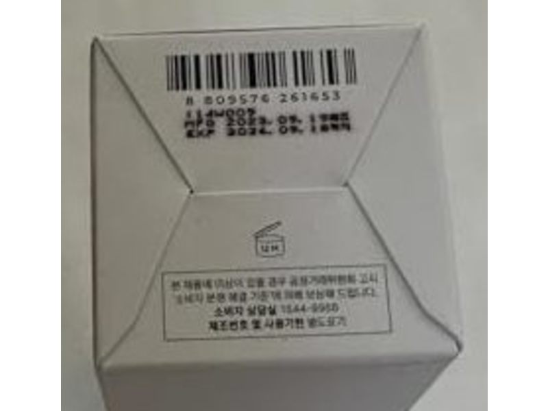 SKIN1004 Madagascar Centella Poremizing Deep Cleansing Foam, 4.22 fl oz/125 mL