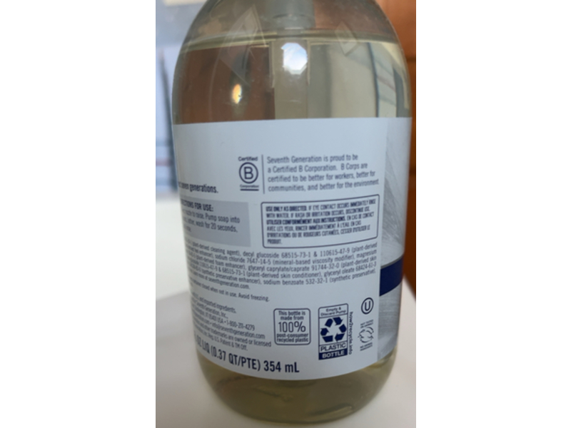 Seventh Generation Professional Hand Wash, 12 fl oz/354 mL