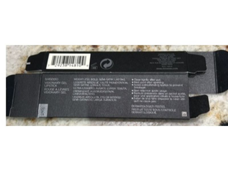 Shiseido VisionAiry Gel Lipstick, 210 J-Pop, 0.05 fl oz/1.6 g