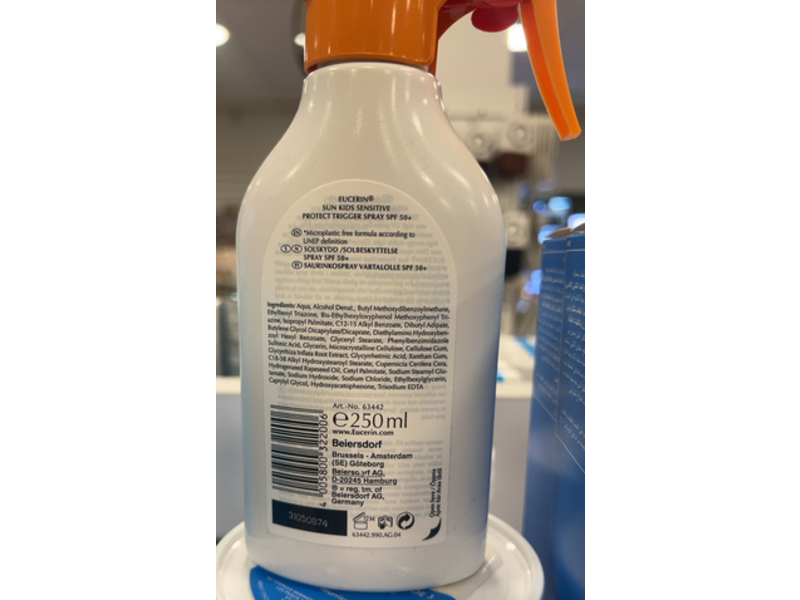 Eucerin Sun Kids Sensitive Protect Trigger Spray, SPF 50+, 250 mL