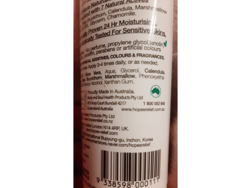 Hopes Relief Gel-Lotion, 110 g