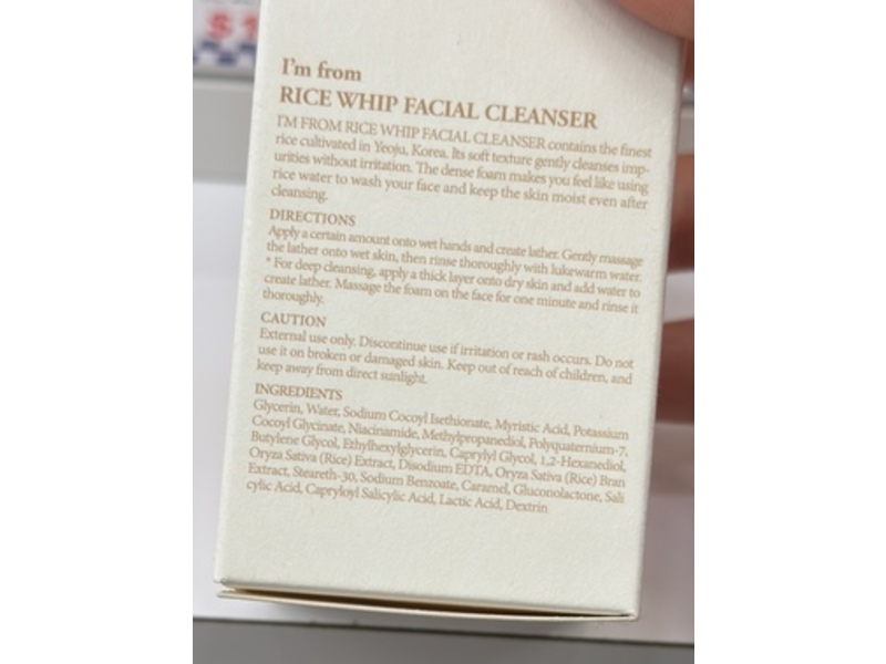 I'm From Rice Whip Facial Cleanser, 5.07 fl oz/150 mL