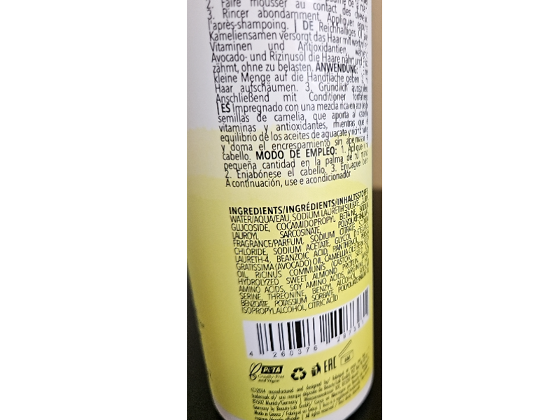 Ikoo Infusions No Frizz, No Drama Shampoo, 11.8 fl oz/350 mL