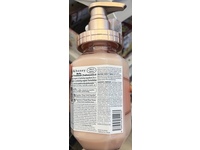 &Honey Melty Moist Repair Treatment, Melty Honey, 445 g - thumbnail 3