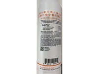 FuzzyDuck Kids Shampoo & Body Wash, Citrus Medley, 16 fl oz/473 mL - Image 4