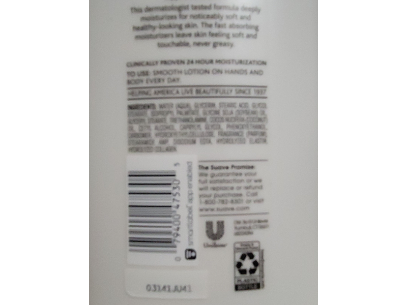 Suave Collagen & Elastin Body Lotion, 32 fl oz/946 mL