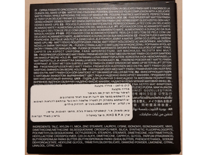 Kiko Universal Veil Finishing Powder, 9.7 g