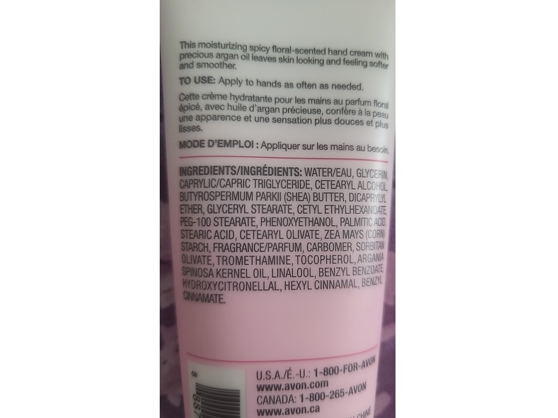 Avon Skin So Soft Soft & Sensual Hand Cream Lotion, 3.4 fl oz/100 mL, Pack Of 4