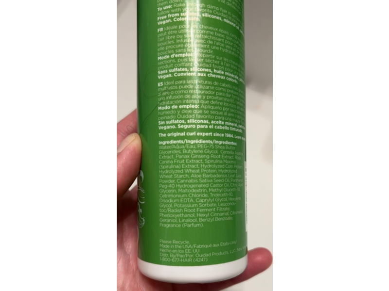 Ouidad Botanical Boost Multi-Use Curl Foam, 7 fl oz/210 mL