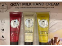 Dionis Goat Milk Hand Cream, 5.5 oz/71 g, Pack Of 3 - Image 2