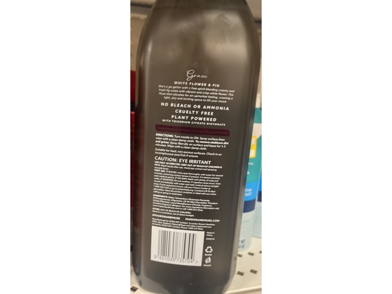 Maison & Muse All Purpose Cleaner, 25.36 fl oz/750 mL
