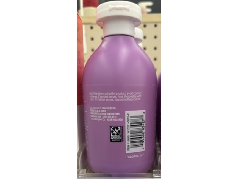 Walgreens Thickening Shampoo, Biotin, 10.1 fl oz/300 mL