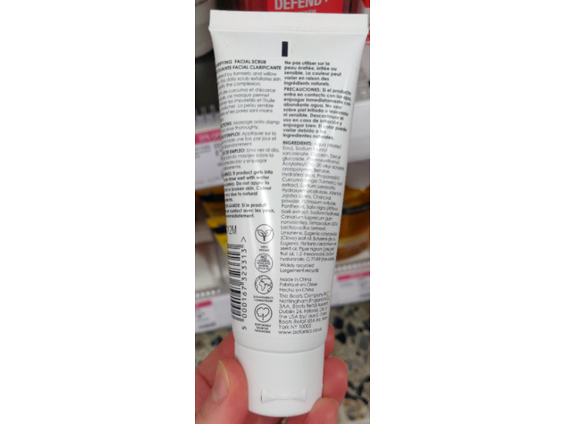 Botanics Clarifying Facial Scrub, Turmeric & Willow Bark, 2.5 fl oz/75 mL