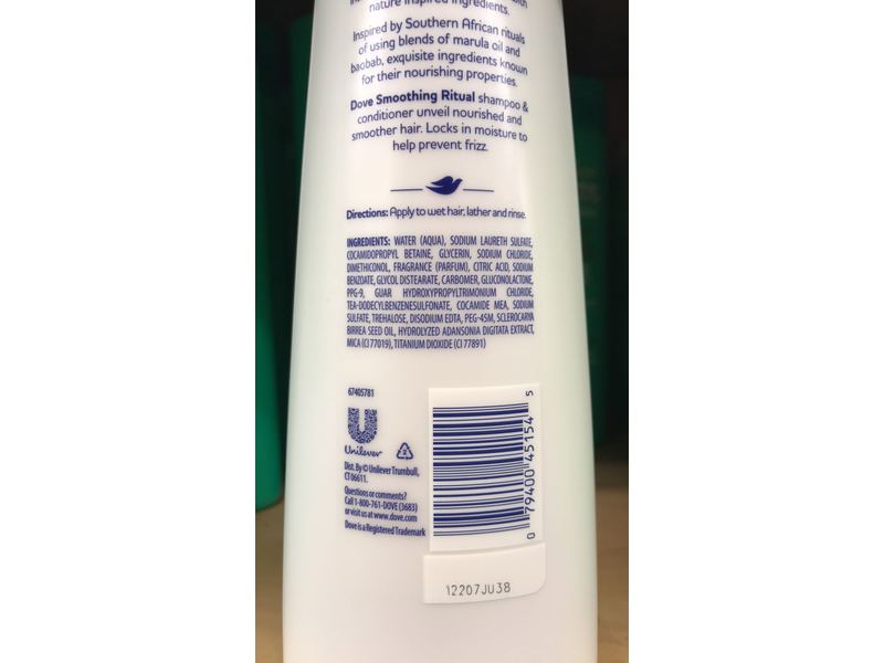 Dove Nourishing Rituals Smoothing Marula Oil Shampoo, 12 fl oz
