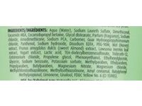 Vatika Naturals Moisturizing Shampoo, Sweet Almond, 13.52 fl oz/400 mL - Image 5