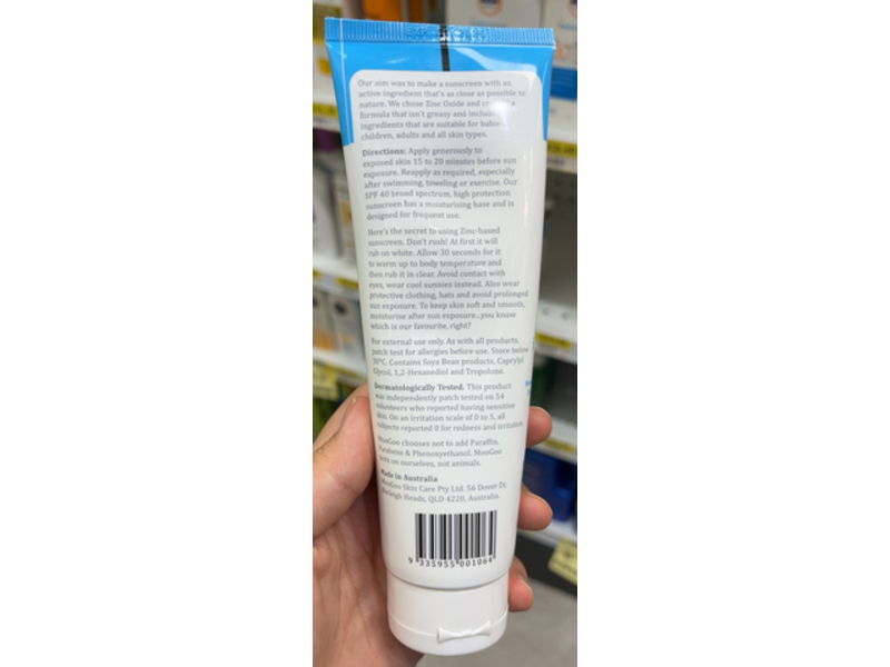 MooGoo Clear Zinc Sunscreen, SPF 40, 120 g