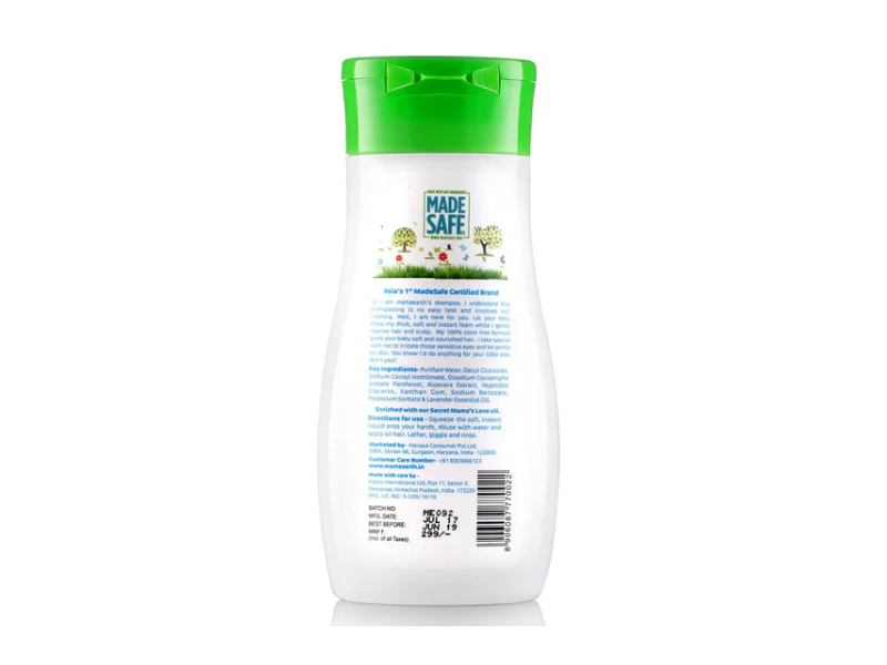 Mamaearth Gentle Cleansing Shampoo, 13.526 fl oz/400 mL