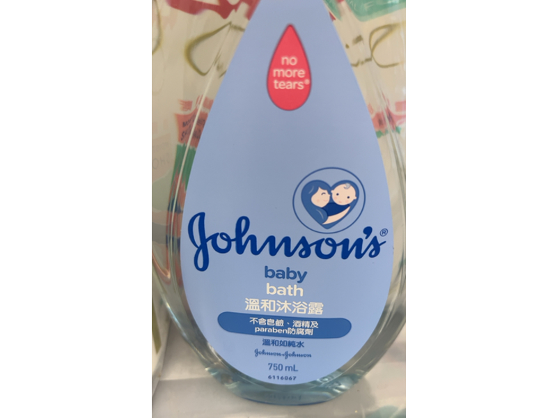 Johnson's Babybath, 750 mL