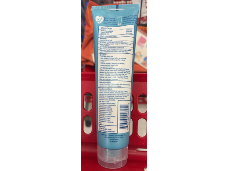 Blue Lizard Sunscreen, SPF 50, 5 fl oz/148 mL