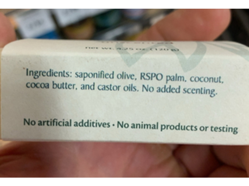 Bryn Mawr Soap Handmade, Natural, 4.25 oz/120 g