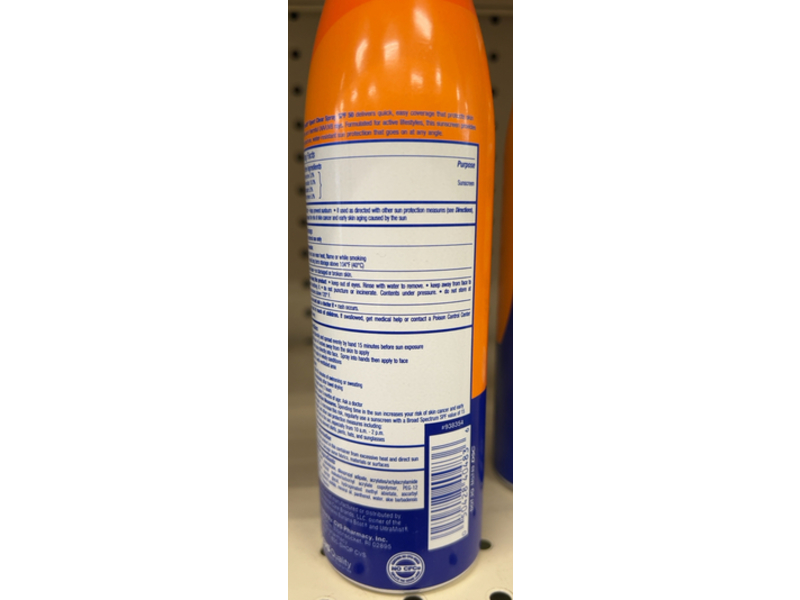 CVS Health Sport Sunscreen Clear Spray, Water Resistant, SPF 50, 5.5 oz/156 g