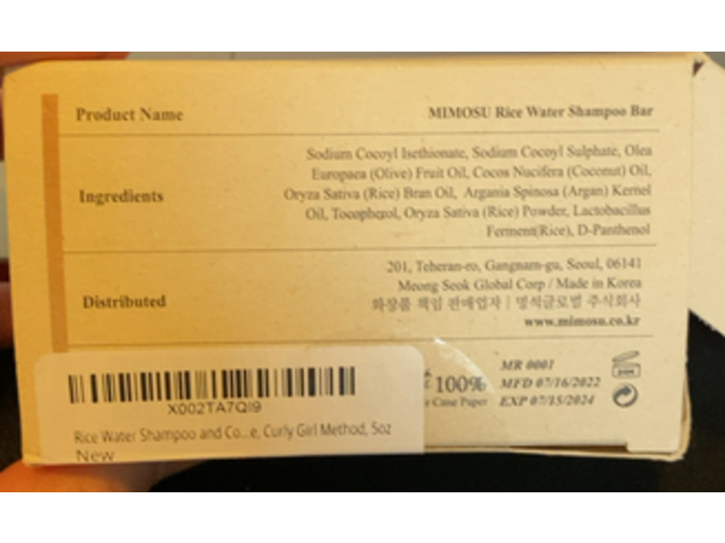 Mimosu Rice Water Shampoo Bar, 5 oz/140 g, Pack Of 2