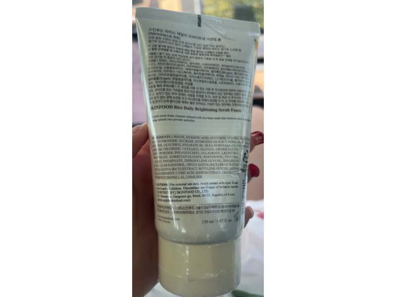 Skinfood Daily Brightening Scrub Foam , Rice, 5.07 fl oz/150 mL