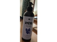 Ayeya Moisturizing Body Wash, Patchouli, Lavender & Orange, 12 fl oz/354 mL - thumbnail 2