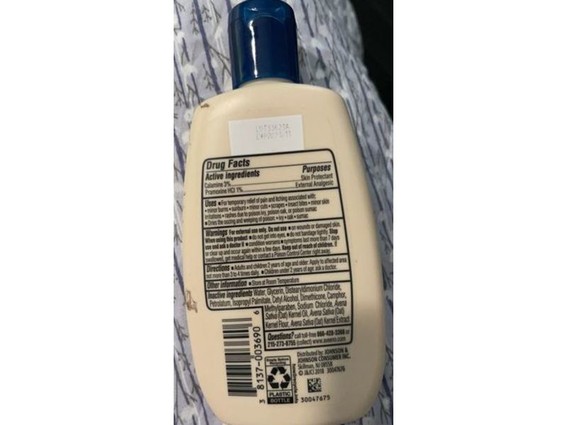 Aveeno Concentrated Lotion, Triple Rich Complex, 4 fl o/z/118 mL