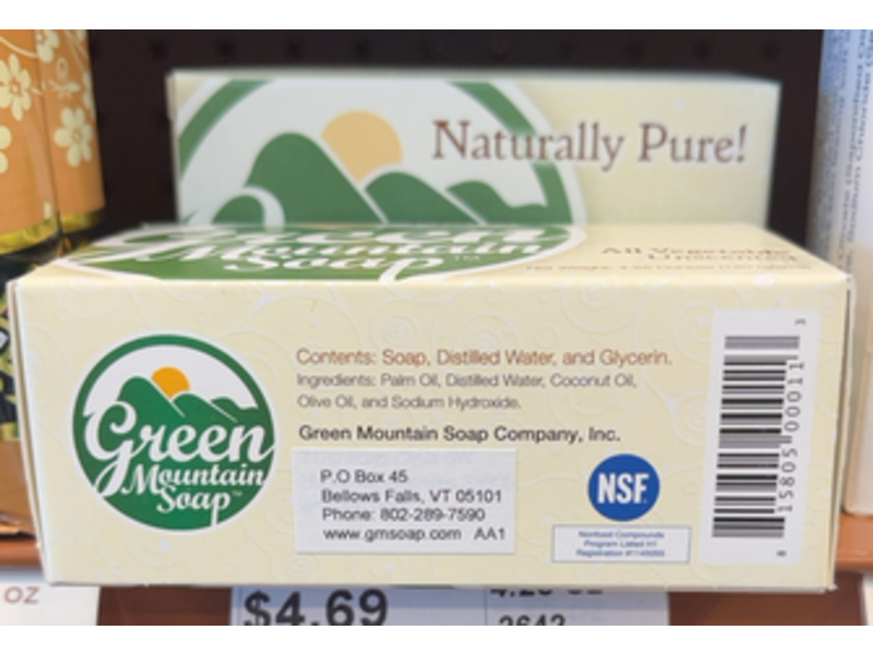 Green Mountain Soap All Vegetable Unscented Bar, 4.25 oz/120 g