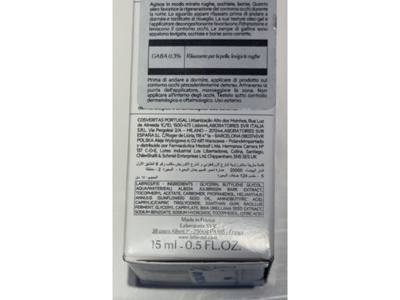 SVR Ampoule Relax, 0.3% GABA + Postbiotic, 0.5 fl oz/15 mL