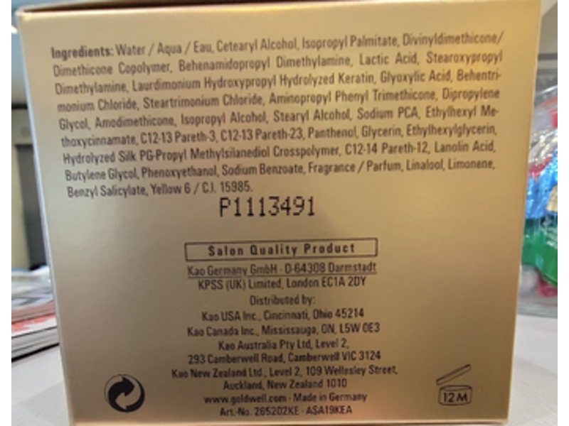 Goldwell Kerasilk Intensive Smooth Mask, 6.7 fl oz/200 mL