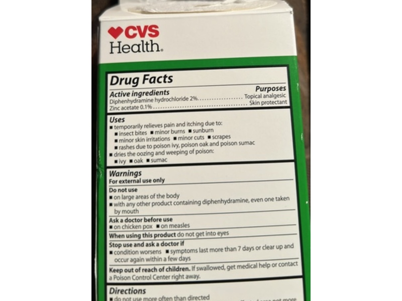 CVS Health Extra Strength Itch Relief Cream, 1 oz/28 g