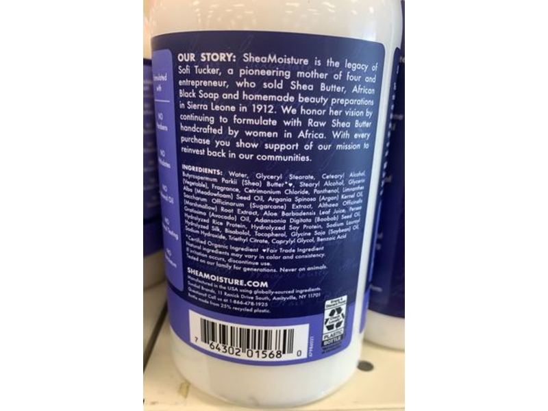 SheaMoisture Miracle Multi-Benefit Conditioner, Sugarcane and Meadowfoam Seed, 13 fl oz/384 mL