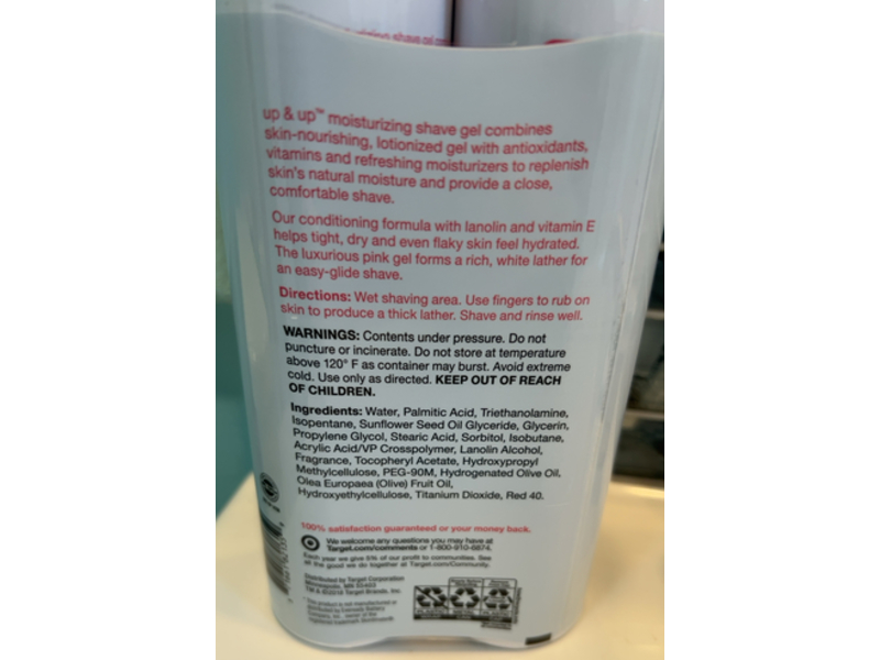 Up&Up Moisturizing Dry Shave Gel, Vitamin E, 7 oz/198.4 g, Pack Of 2