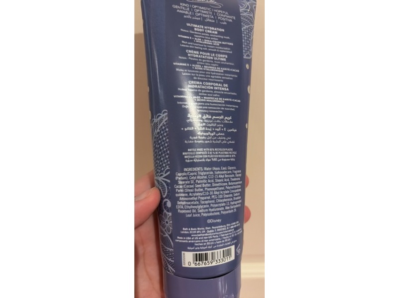 Bath & Body Works Disney Princess Ultimate Hydration Cream, Cinderella, 8 oz/226 g