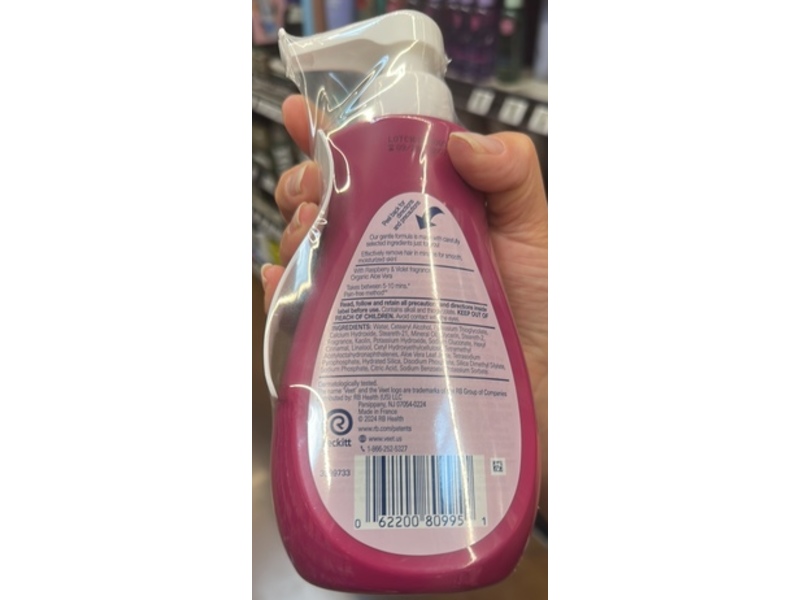 Veet Sensitive Hair Remover Gel Cream, Legs & Body, Organic Aloe Vera, 13.5 fl oz/400 mL